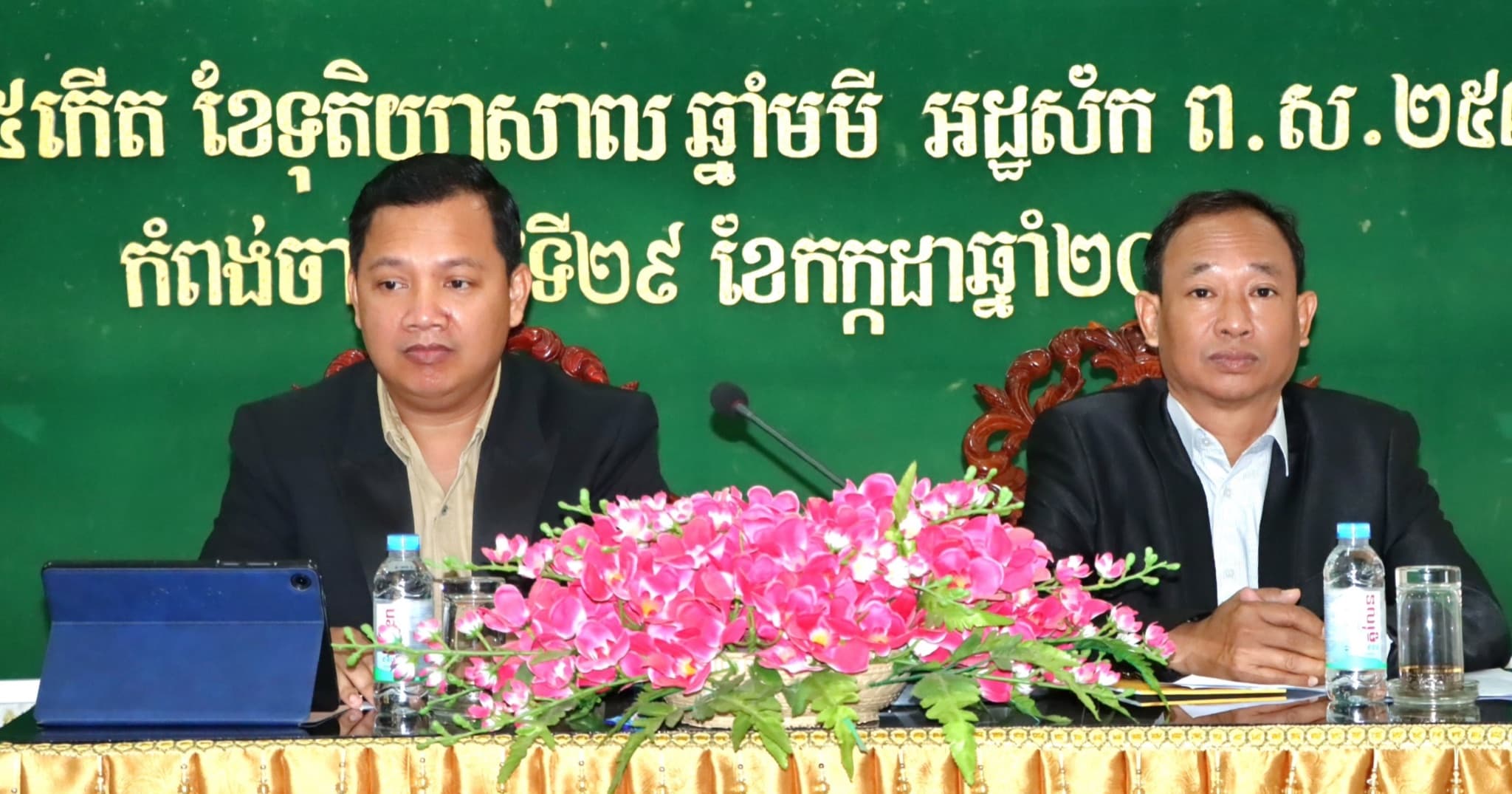គណៈកម្មាធិការជាតិជំរុញចលនាភូមិ១ផលិតផល១ សហការជាមួយ រដ្ឋបាលខេត្តកំពង់ចាម រៀបចំកិច្ចប្រជុំពិភាក្សាលើគម្រោងបណ្តុះបណ្តាល ស្តីពីការពង្រឹងចលនា «ភូមិ១ ផលិតផល១»
