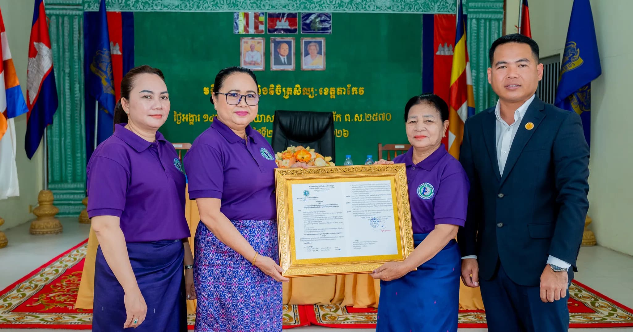 លោកស្រី ឡុង ប៉ូណារ៉េត អញ្ជើញពិធីប្រកាសសមាសភាពអនុសាខាសមាគមនារីកម្ពុជាដើម្បីសន្តិភាព និងអភិវឌ្ឍន៍ មន្ទីរវប្បធម៌ និងវិចិត្រសិល្បៈខេត្តតាកែវ