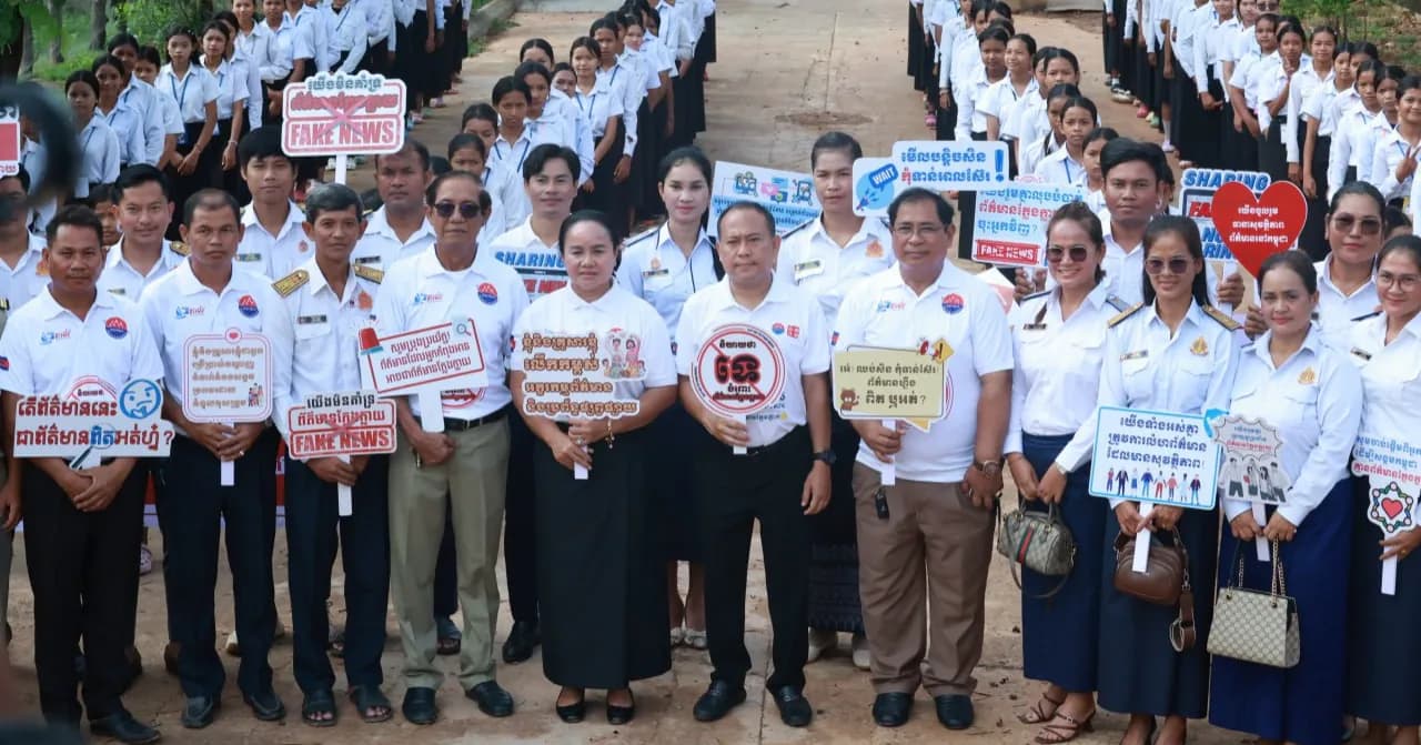 ថ្នាក់ដឹកនាំខេត្តព្រះវិហារ ជំរុញឱ្យយុវសិស្សរួមគ្នាបណ្តុះវប្បធម៌ «គិត ផ្ទៀងផ្ទាត់ និងទទួលខុសត្រូវ» ដើម្បីកសាងពលរដ្ឋឌីជីថល និងវាយបកព័ត៌មានក្លែងក្លាយ ក្នុងយុទ្ធនាការជំហានទី២ នៅស្រុកគូលែន