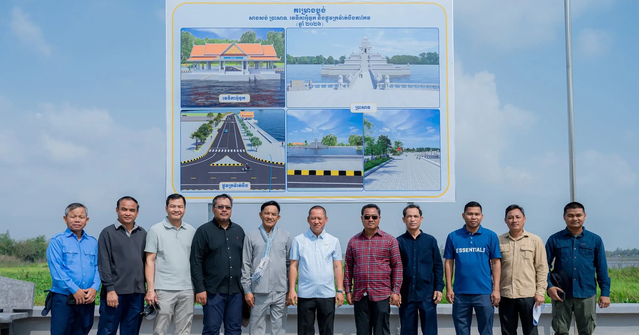 រដ្ឋបាលខេត្តតាកែវ បញ្ជាក់ច្បាស់ៗ៖ គ្មានការចាក់ដីលុបបឹងតាកែវនោះទេ