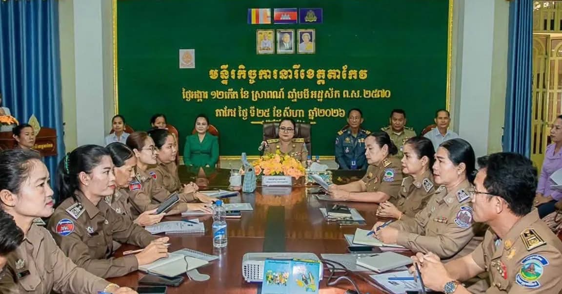 អាជ្ញាធរខេត្តតាកែវ ចាត់ទុកវិស័យសាសនា និងគ្រប់ស្ថាប័នពាក់ព័ន្ធ ដើរតួយ៉ាងសំខាន់ក្នុងការអប់រំពង្រឹងស្មារតីពលរដ្ឋ ដើម្បីទប់ស្កាត់ការរំលោភបំពានផ្លូវភេទលើស្ត្រី និងកុមារ