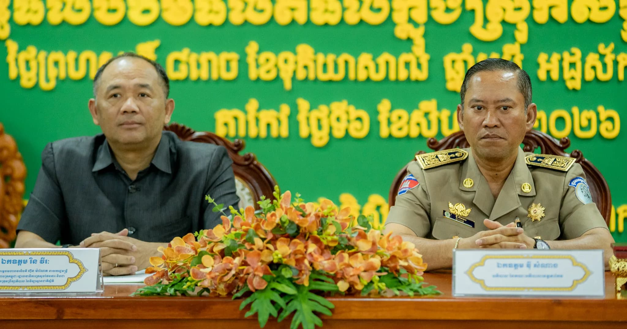 ចំណូលជាមធ្យម (GDP) របស់ប្រជាពលរដ្ឋខេត្តតាកែវម្នាក់ៗ សម្រេចបាន ២.៣១០ ដុល្លារអាមេរិក ក្នុងឆ្នាំ២០២៥