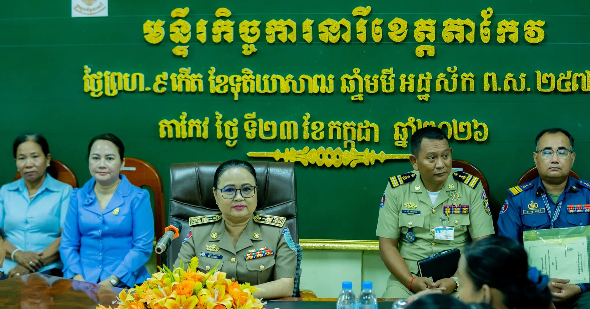 អាជ្ញាធរខេត្តតាកែវ ចាត់ទុកស្ត្រីគឺជាឆ្អឹងខ្នងនៃសេដ្ឋកិច្ច និងសង្គមជាតិ