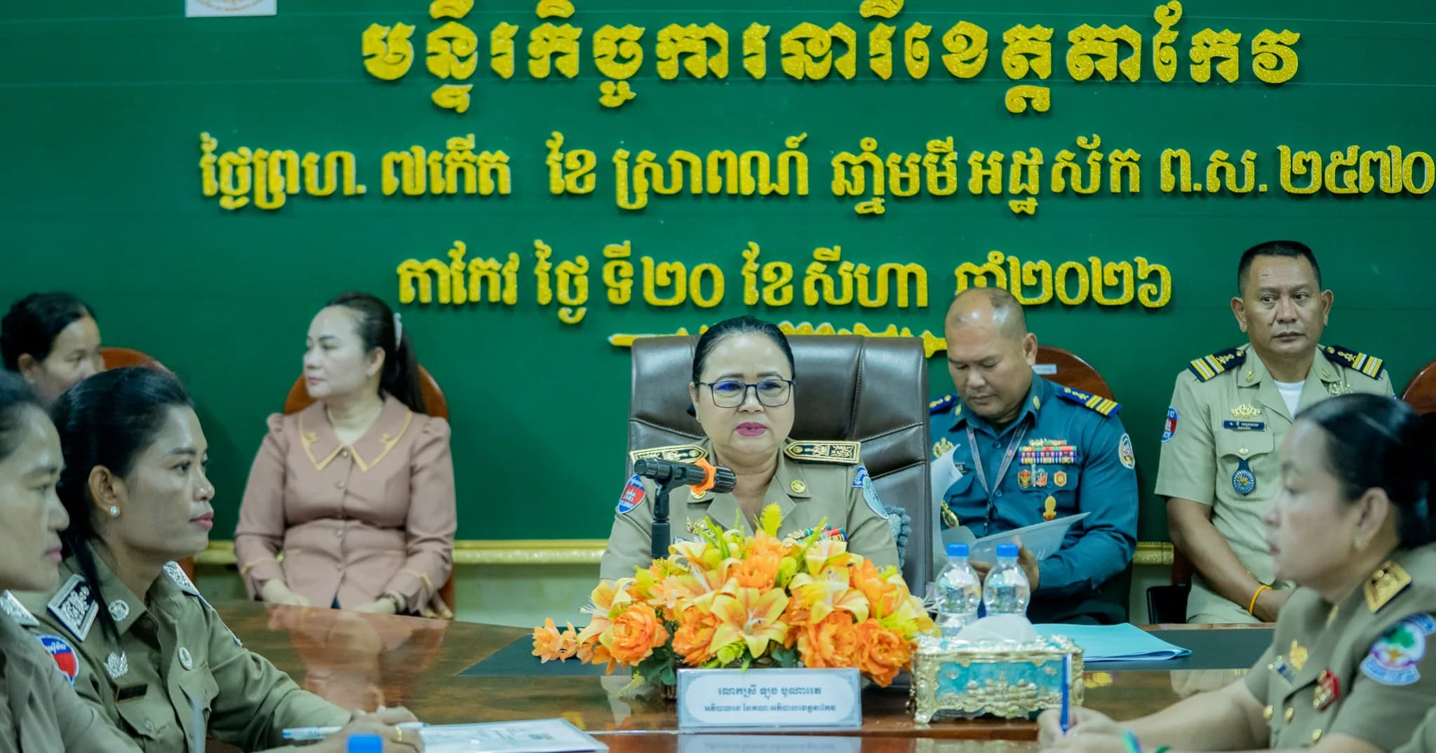 លោកស្រី ឡុង បូណារេត ជំរុញឱ្យអាជ្ញាធរ និងកងកម្លាំងរួមដៃគ្នា លុបបំបាត់អំពើហិង្សាក្នុងគ្រួសារ និងការពារជនរងគ្រោះឱ្យមានប្រសិទ្ធភាព