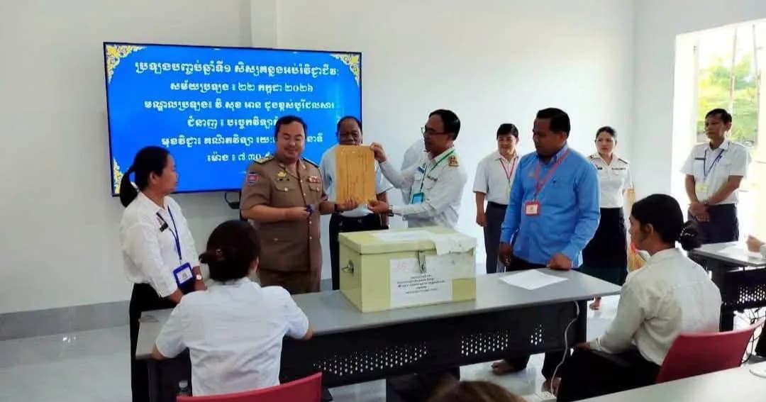អភិបាលស្រុកបូរីជលសារ អញ្ជើញជាអធិបតីក្នុងពិធីបើកស្រោមវិញ្ញាសាប្រឡងបញ្ចប់ឆ្នាំទី១ របស់សិស្សគន្លងវិជ្ជាជីវៈ នៅវិទ្យាល័យសុខអានដូងខ្ពស់បូរីជលសារ