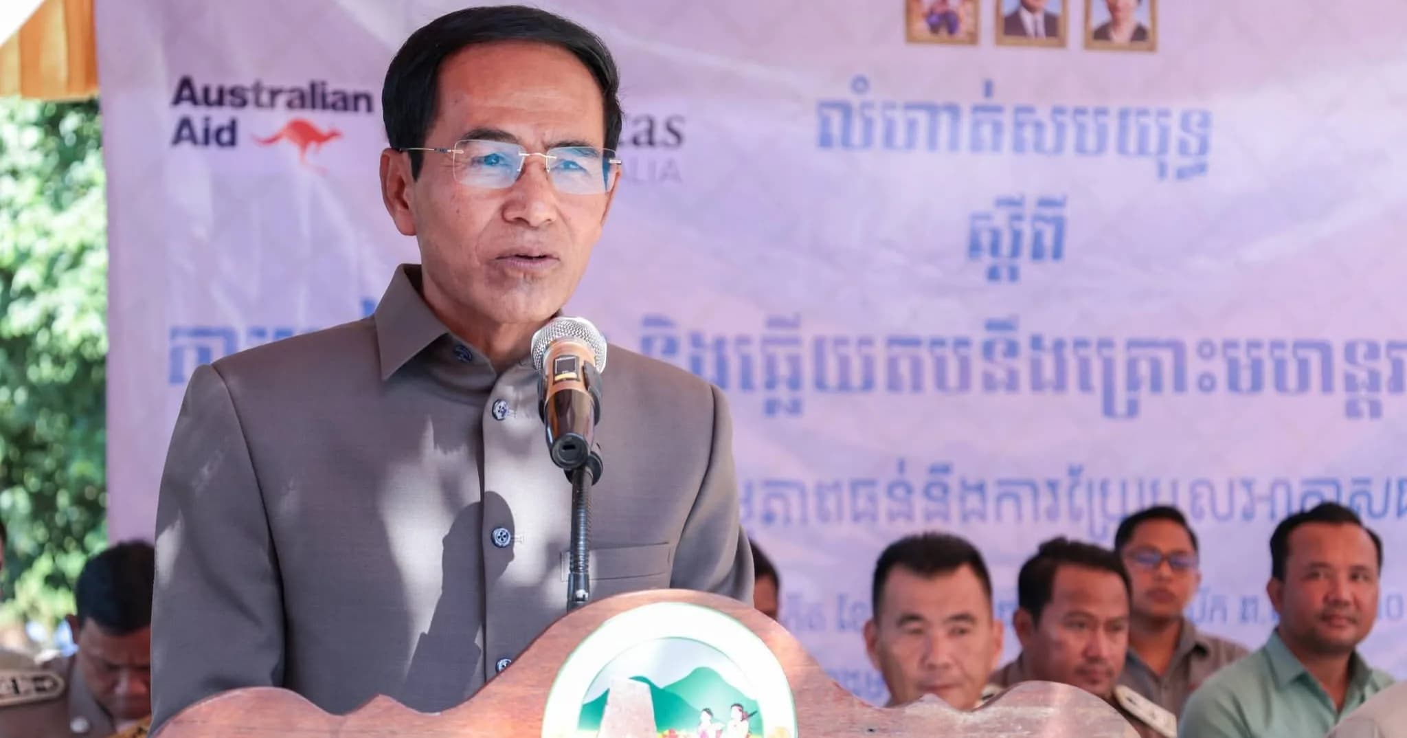 គណៈកម្មាធិការគ្រប់គ្រងគ្រោះមហន្តរាយខេត្តរតនគិរី និង អាជ្ញាធរស្រុកអណ្តូងមាស សការជាមួយអង្គការដៃគូ ធ្វើលំហាត់សមយុទ្ធ ស្តីពីការត្រៀមបង្ការ និងឆ្លើយតបនឹងគ្រោះ មហន្តរាយថ្នាក់ស្រុក ឆ្នាំ២០២៦