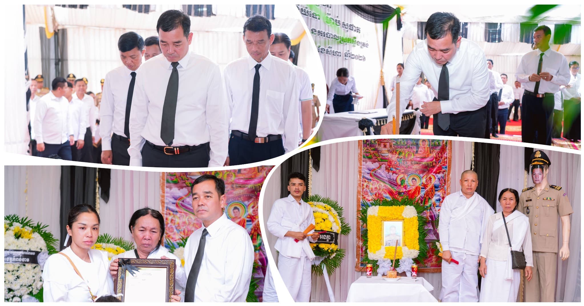 អភិបាលខេត្តកំពង់ចាម ដឹកនាំថ្នាក់ដឹកនាំមន្រ្តីរាជការ កងកម្លាំងនគរបាល និងបងប្អូនប្រជាពលរដ្ឋ អញ្ជើញគោរពវិញ្ញាណក្ខន្ធសព លោកវរសេនីយ៍ទោ ម៉ាប់ សុផាត នៅស្រុកស្ទឹងត្រង់