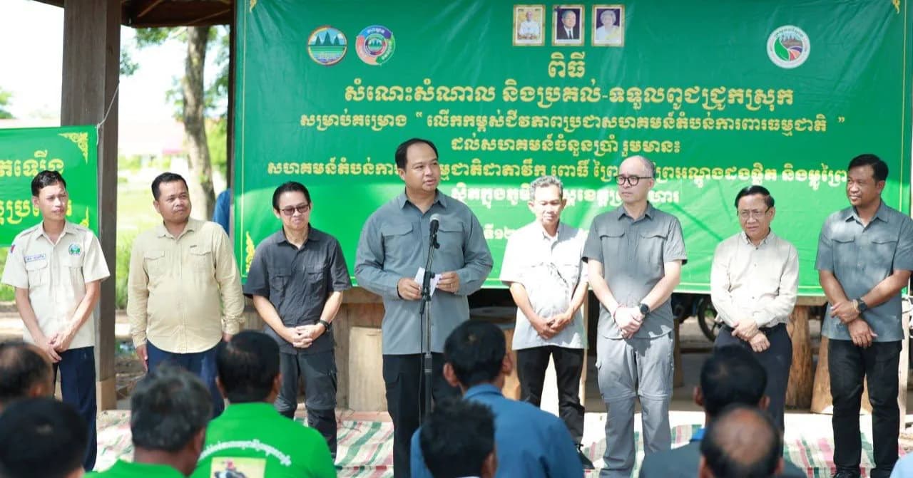 ពិធីផ្ដល់ជូនពូជសត្វជ្រូក​ ដល់គណៈកម្មការ​ និងសមាជិកសហគមន៍តំបន់ការពារធម្មជាតិក្នុងភូមិសាស្រ្តខេត្តព្រះវិហារ​ នៅភូមិ​ម្លូព្រៃ​ ឃុំម្លូព្រៃមួយ​ ស្រុកឆែប​ ខេត្តព្រះវិហារ!
