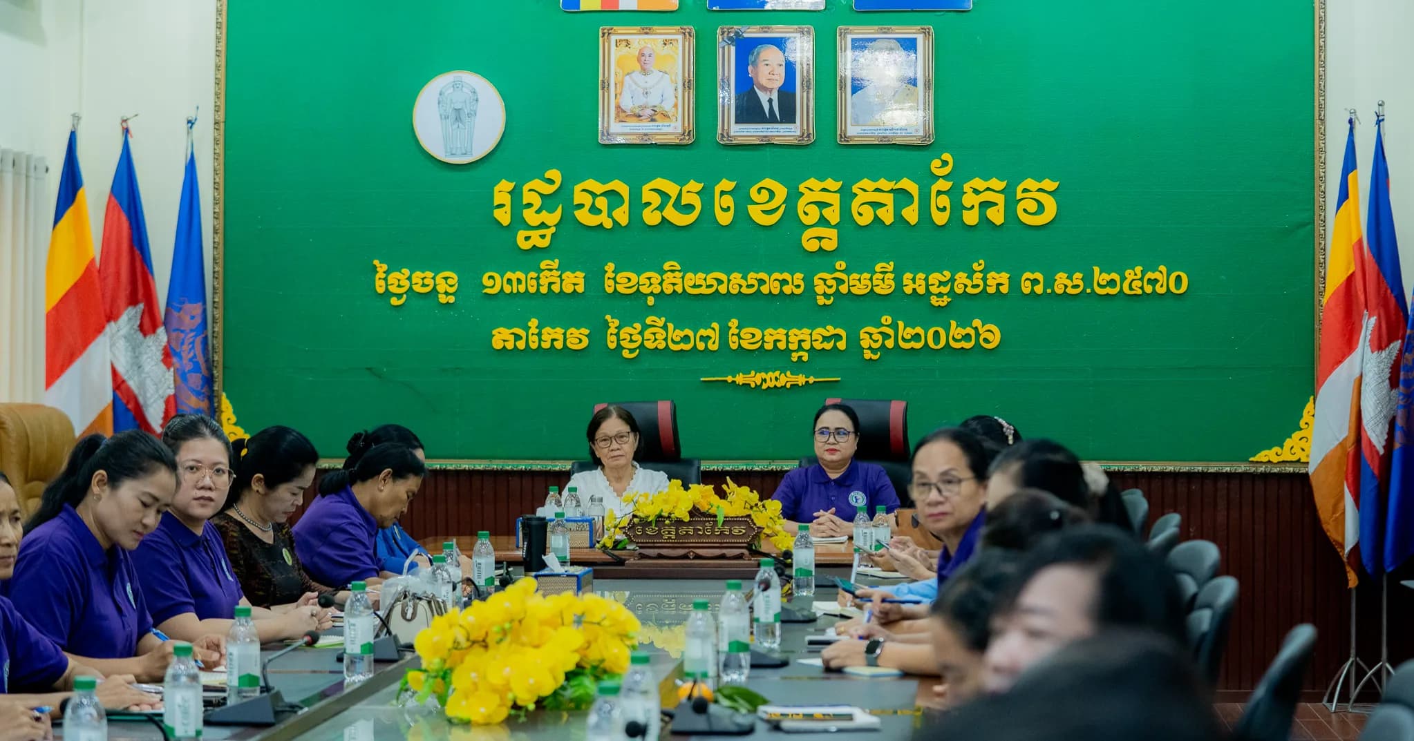 សមាគមនារីកម្ពុជាដើម្បីសន្តិភាព និងអភិវឌ្ឍន៍ខេត្តតាកែវ អញ្ជើញចូលរួមក្នុងកិច្ចប្រជុំបូកសរុបលទ្ធផលការងារឆមាសទី១ របស់គណៈចលនាស្ត្រី តាមប្រព័ន្ធអនឡាញ