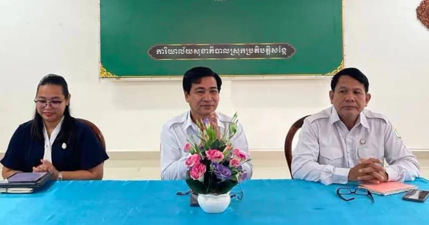មជ្ឈមណ្ឌលជាតិគាំពារមាតា និងទារក និងមន្ទីរសុខាភិបាលខេត្តបាត់ដំបង ចុះពង្រឹងគុណភាពការថែទាំផ្ទៃពោះមុនសម្រាល ដើម្បីមាតា និងទារកមានសុវត្ថិភាព