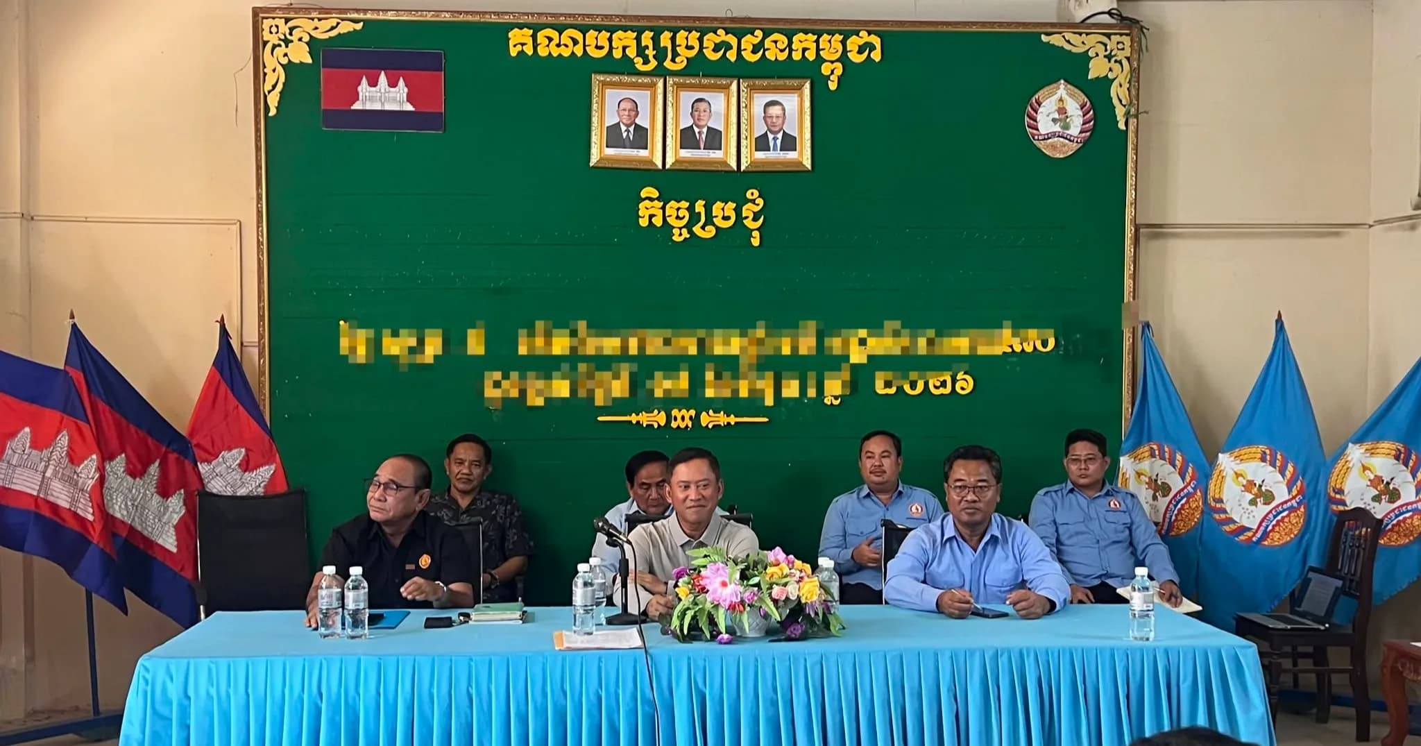ឯកឧត្ដម វ៉ី សំណាង ជំរុញឱ្យសមាជិកបក្សស្រុកបូរីជលសារ បន្តចុះមូលដ្ឋានជាប់ជាប្រចាំ ដើម្បីដឹងសុខទុក្ខ និងខិតខំបម្រើសេវាជូនប្រជាពលរដ្ឋឱ្យបានល្អបំផុត