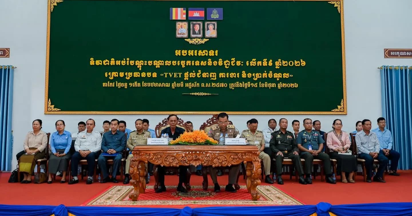 អាជ្ញាធរខេត្តតាកែវ បង្ហាញជំនឿចិត្តថា ទិវាជាតិ TVET លើកទី៩ នឹងជំរុញឱ្យយុវជនចាប់យក «ជំនាញបច្ចេកទេសពិតប្រាកដ» ដើម្បីឆ្លើយតបទីផ្សារការងារ
