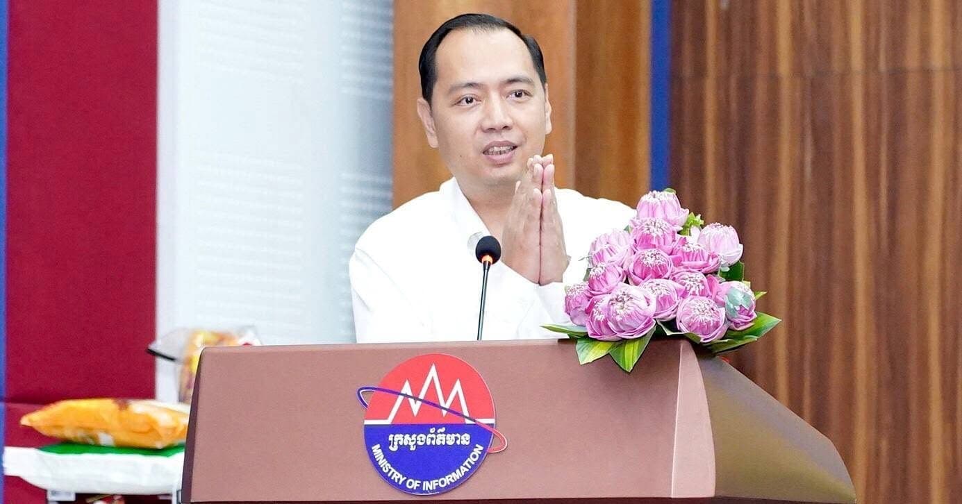 ឯកឧត្តមរដ្ឋមន្ត្រី នេត្រ ភក្ត្រា និងលោកជំទាវ អញ្ជើញជួបសំណេះសំណាលជាមួយមន្ត្រីរាជការនិវត្តជននៃក្រសួងព័ត៌មាន បង្ហាញការយកចិត្តទុកដាក់ និងដឹងគុណចំពោះអ្នកជំនាន់មុនដែលបានរួមចំណែកអភិវឌ្ឍវិស័យព័ត៌មាន