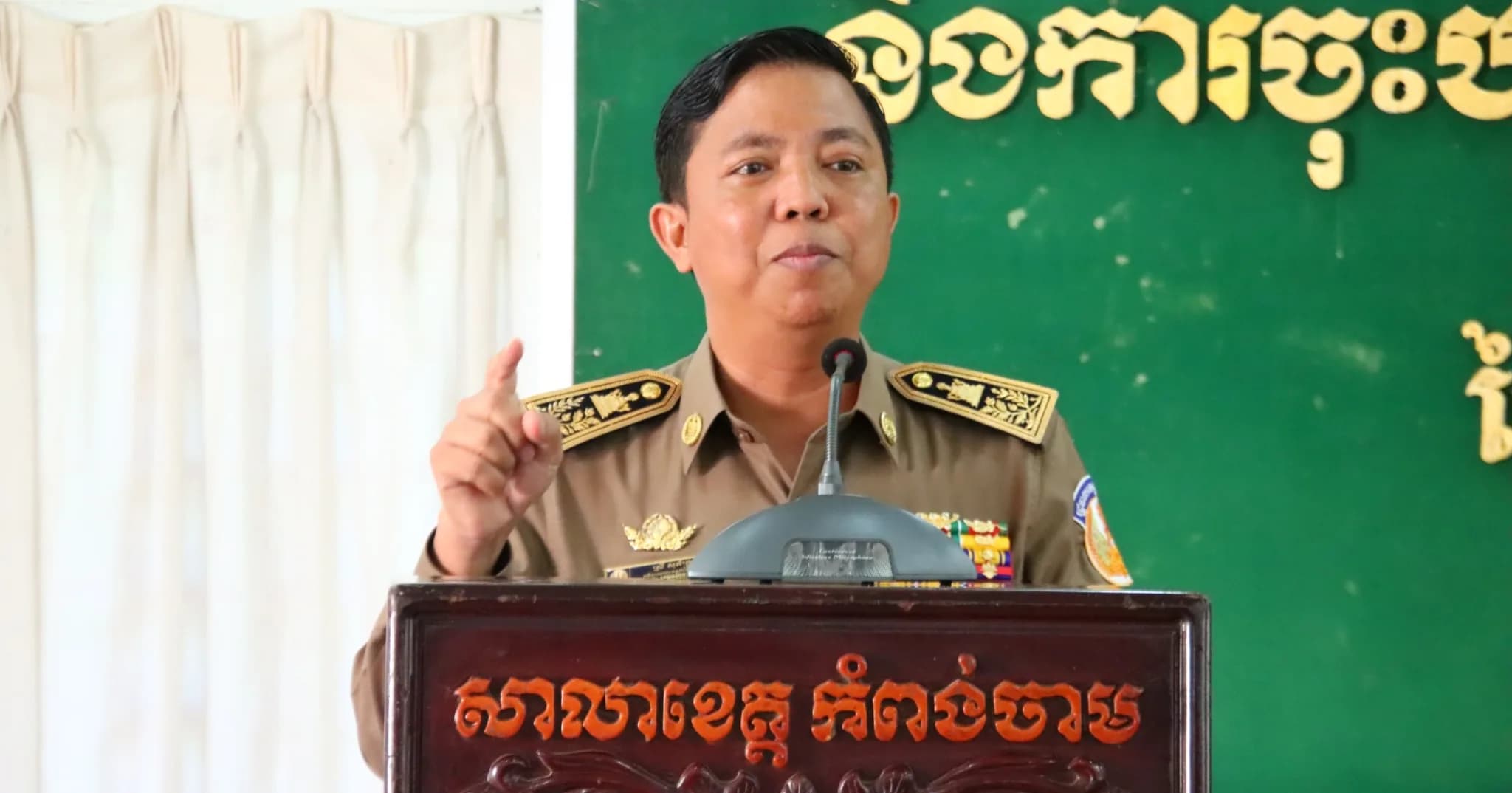 រដ្ឋបាលខេត្តកំពង់ចាម បើកវគ្គបណ្តុះបណ្តាលរំលឹកច្បាប់ស្តីពីអត្រានុកូលដ្ឋាន និងការប្រើប្រាស់ប្រព័ន្ធឌីជីថល ដើម្បីពង្រឹងសមត្ថភាពមន្ត្រីមូលដ្ឋាន