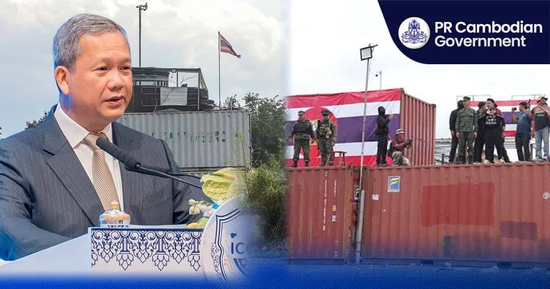 បញ្ហាការឆបោកតាមប្រព័ន្ធបច្ចេកវិទ្យា មិនគួរត្រូវបានប្រទេសណាមួយប្រើជាលេស ដើម្បីប្រើកម្លាំងវាយប្រហារ ឬកាន់កាប់ទឹកដីអធិបតេយ្យរបស់ប្រទេសមួយផ្សេងទៀត ដែលជាការរំលោភបំពានលើគោលការណ៍ច្បាប់អន្តរជាតិ ហើយចំណុចនេះបានកើតឡើងមកលើកម្ពុជានៅក្នុងជម្លោះព្រំដែនជាមួយថៃ។