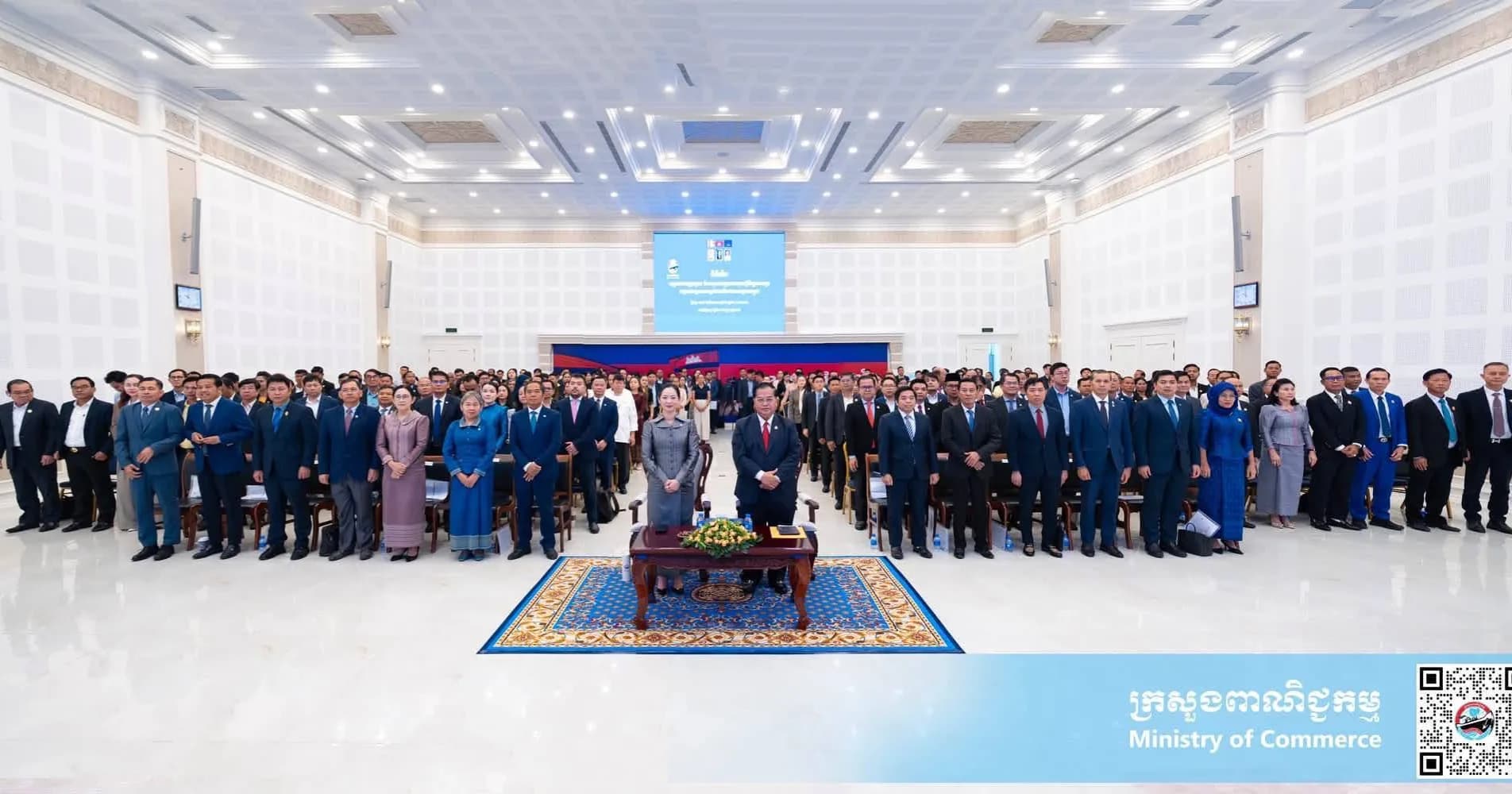 លោកជំទាវ ចម និម្មល អញ្ជើញចូលរួមជាគណៈអធិបតីក្នុងពិធីបើក "យុទ្ធនាការផ្សព្វផ្សាយ និងសម្របសម្រួលការចុះបញ្ជីវិញ្ញាបនបត្របញ្ជាក់បច្ចេកទេសស្ដង់ដាផលិតផលហាឡាលកម្ពុជា"
