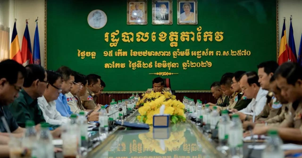 អភិបាលរងខេត្តតាកែវ ណែនាំមន្ត្រីប្រចាំការតាមព្រំដែន ត្រូវសហការជាមួយសមត្ថកិច្ចវៀតណាម ទប់ស្កាត់ការនាំទំនិញគេចពន្ធចូលកម្ពុជា