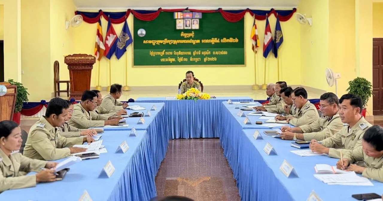 រដ្ឋបាលស្រុកកោះអណ្តែត បើកកិច្ចប្រជុំសាមញ្ញក្រុមប្រឹក្សាស្រុក អាណត្តិទី៤ លើកទី២៦ ដើម្បីពិនិត្យ និងតាមដានការងារអភិវឌ្ឍន៍ក្នុងមូលដ្ឋាន