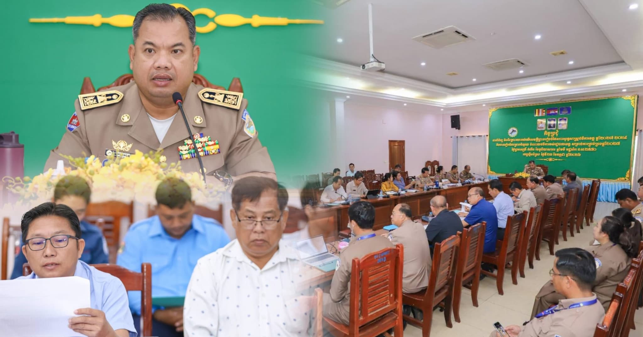 រដ្ឋបាលខេត្តស្ទឹងត្រែង ពិនិត្យ និងពិគ្រោះយោបល់លើសេចក្តីព្រាងផែនការយុទ្ធសាស្ត្រថវិកាខេត្ត ឆ្នាំ២០២៧-២០២៩