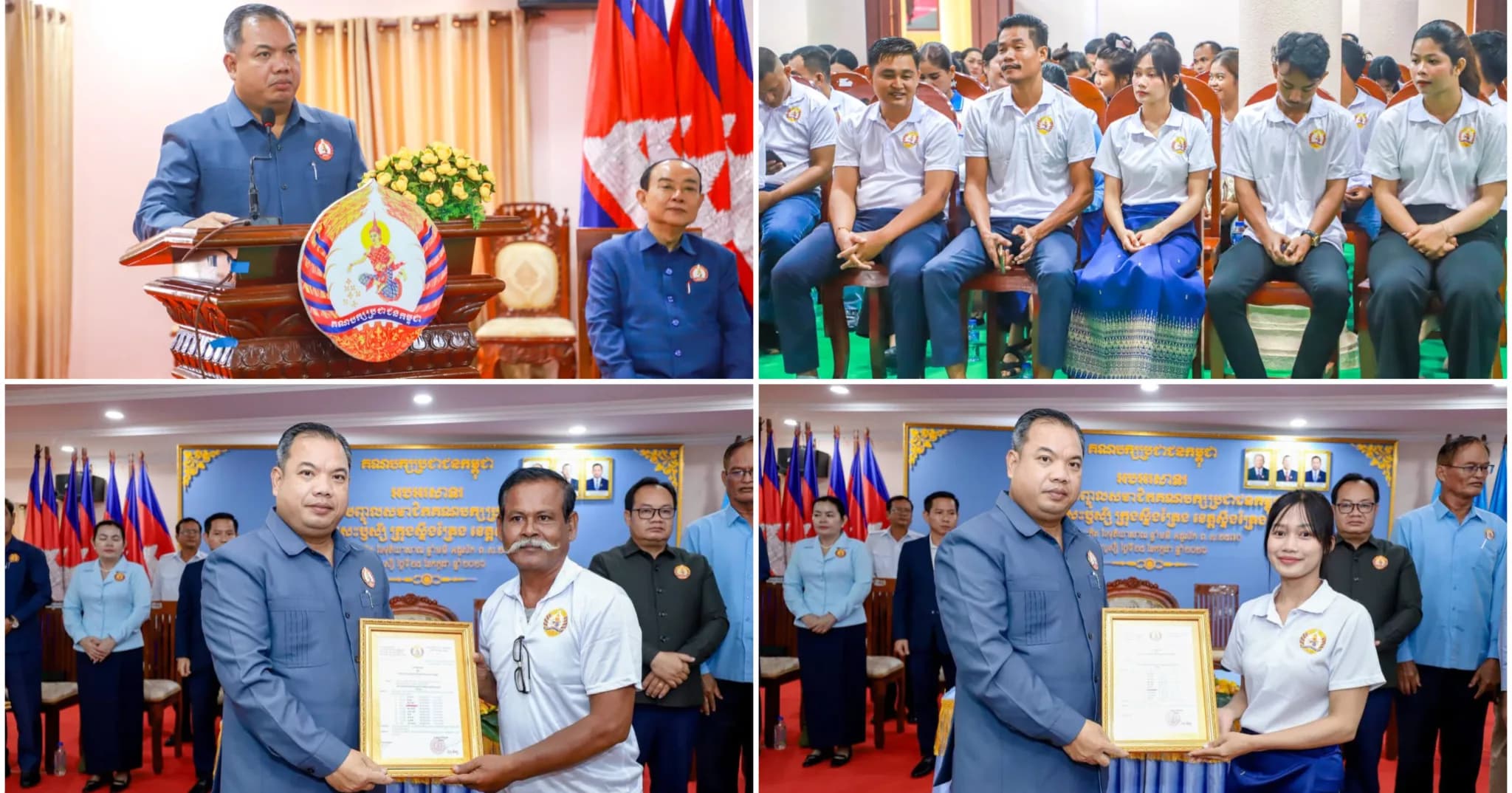ពិធីប្រកាសបញ្ចូលសមាជិកថ្មី នៃគណបក្សប្រជាជនកម្ពុជា សង្កាត់សស្រះឬស្សី ចំនួន ២0០នាក់ ក្រោមអធិបតីភាព ឯកឧត្តម សរ សុពុត្រា