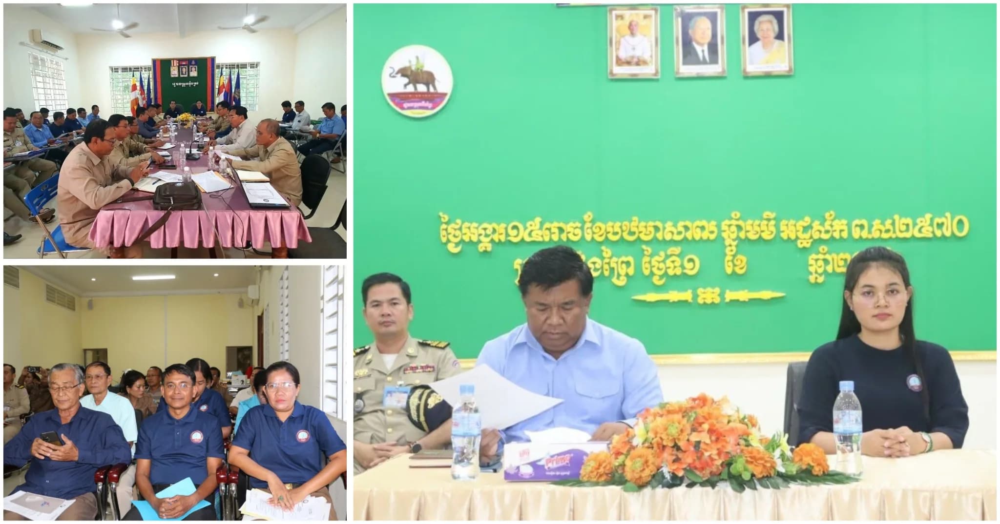 លេខាធិការដ្ឋាន សមាគមអតីតយុទ្ធជន និងនិវត្តជនកម្ពុជា ខេត្តកំពង់ចាម ចុះណែនាំការធ្វើបច្ចុប្បន្នភាពទិន្នន័យសមាជិក នៅតាមក្រុង-ស្រុក