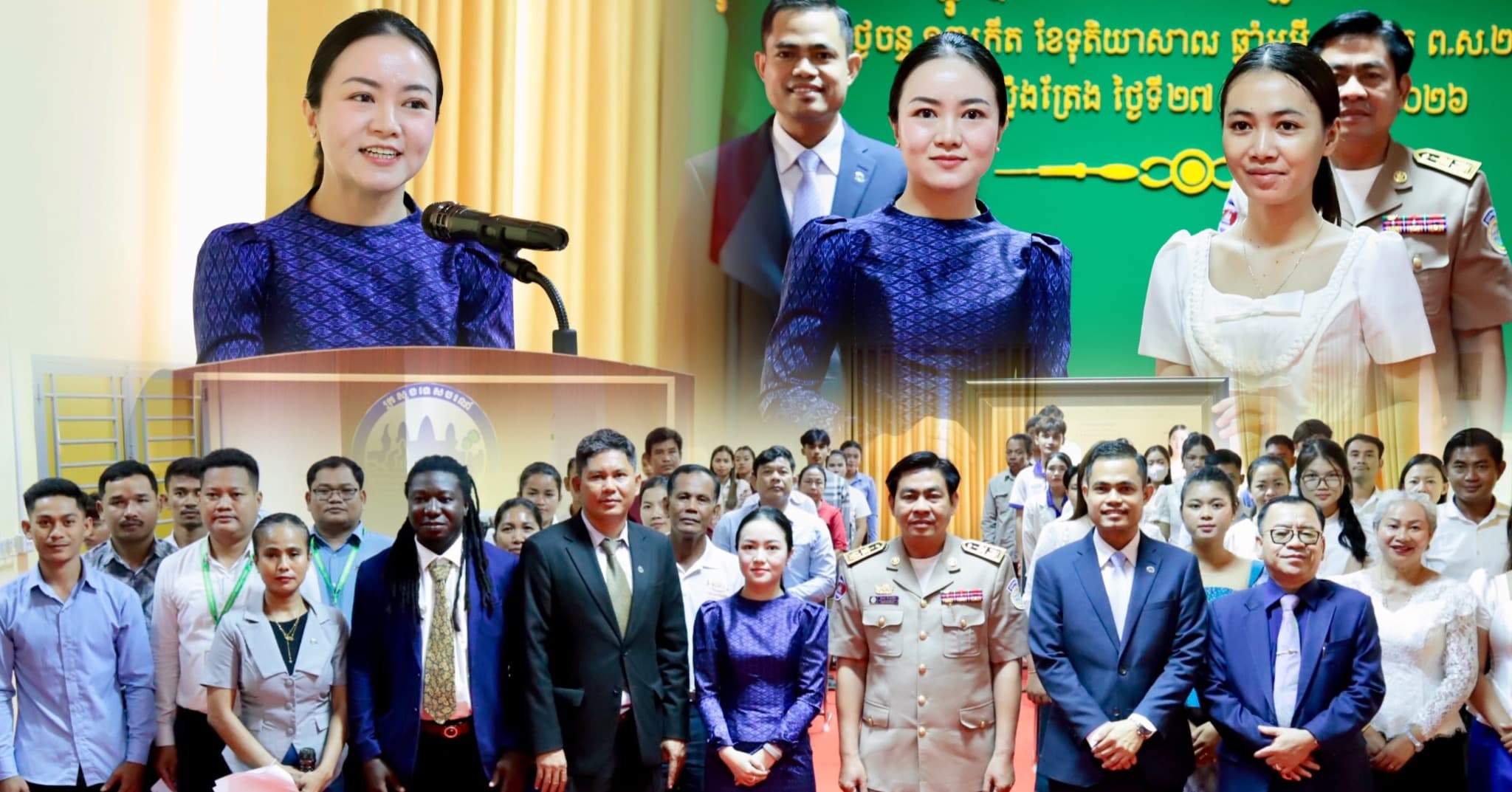 មន្ទីរទេសចរណ៍ខេត្តស្ទឹងត្រែង បើកវគ្គបណ្ដុះបណ្ដាលមគ្គុទ្ទេសក៍ទេសចរណ៍ថ្នាក់សហគមន៍ សម្រាប់អ្នកកំពុងបម្រើសេវាកម្មនាំភ្ញៀវទេសចរនៅក្នុងខេត្តស្ទឹងត្រែង
