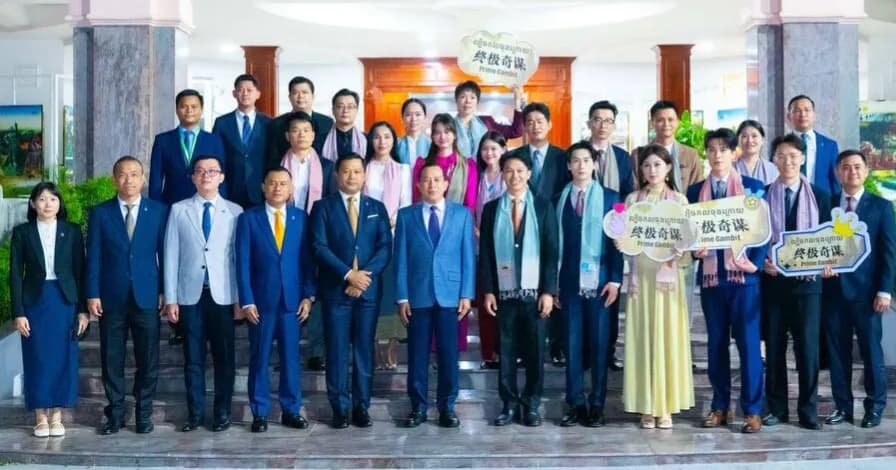 អ្នកផលិតភាពយន្តចិនជ្រើសរើសកម្ពុជា ជាទីតាំងថត និងផលិតវីដេអូ AI ផ្សព្វផ្សាយ «សម្រស់ពិតរបស់កម្ពុជា» ទៅកាន់ពិភពលោក