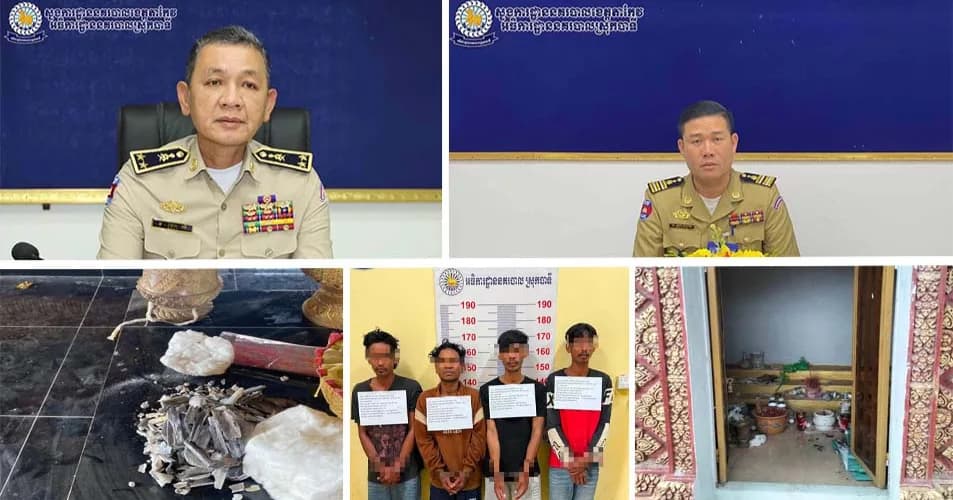 សមត្ថកិច្ចស្រុកបាទី ស្រាវជ្រាវបំបែកសំណុំរឿង ឃាត់ខ្លួនជនសង្ស័យ ៤នាក់ ករណីលួចគាស់ចែតិយ៍ និងវាយកម្ទេចកោដ្ឋអដ្ឋិធាតុនៅវត្តចំបក់បិតមាស