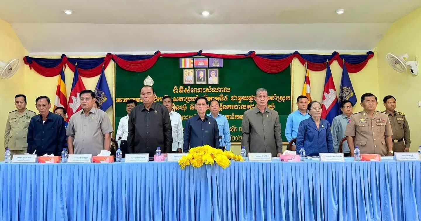 សមាជិកព្រឹទ្ធសភាភូមិភាគទី៥ ចុះសំណេះ សំណាលជា មួយថ្នាក់ដឹកនាំ និងមន្ត្រីមូលដ្ឋានស្រុកកោះអណ្ដែត ខេត្តតាកែវ