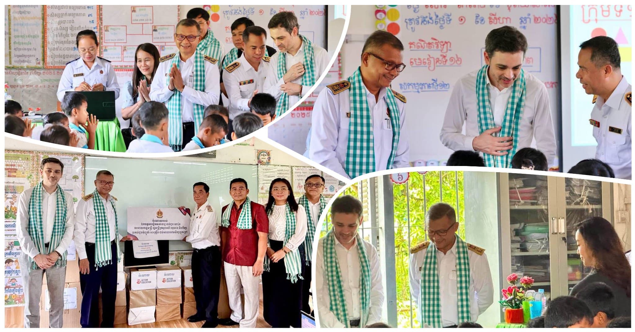 ឯកឧត្តមបណ្ឌិតសភាចារ្យ ហង់ជួន ណារ៉ុន អញ្ជើញចុះទស្សនកិច្ចសិក្សាអំពី «ការអនុវត្តកញ្ចប់សម្ភារអំណាន និងគណិតវិទ្យាថ្នាក់ដំបូង» នៅស្រុកកងមាស