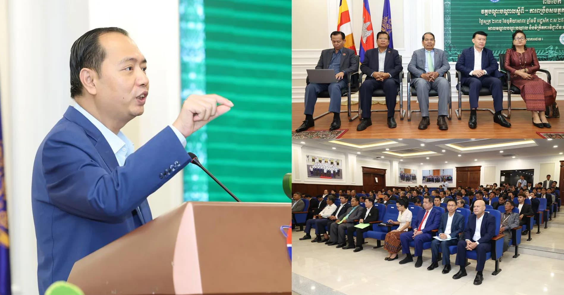 ឯកឧត្តម នេត្រ ភក្ត្រា៖ AI ជាជំនួយ មិនមែនជាអ្នកទទួលខុសត្រូវលើព័ត៌មានទេអ្នកសារព័ត៌មានត្រូវផ្ទៀងផ្ទាត់ព័ត៌មាន និងប្រើ AI ប្រកបដោយការទទួលខុសត្រូវ