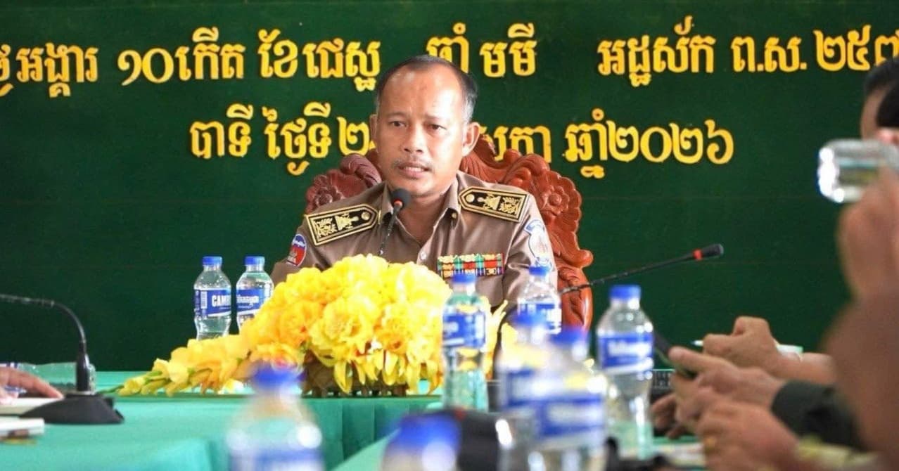 រដ្ឋបាលស្រុកបាទី បន្តពង្រឹងការបង្ការ និងបង្រ្កាបរាល់បទល្មើសគ្រប់ប្រភេទ ពិសេសការឆបោកតាមប្រព័ន្ធបច្ចេកវិទ្យា (Scam Online)