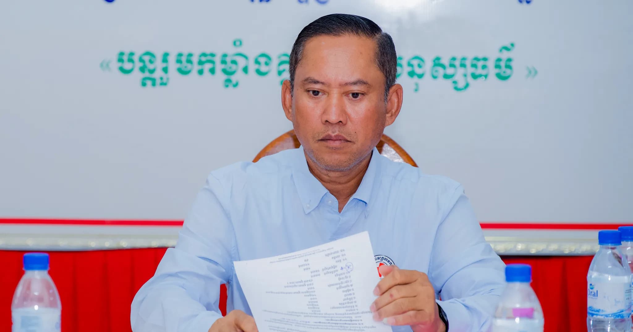 ឯកឧត្តម វ៉ី សំណាង ដឹកនាំកិច្ចប្រជុំបូកសរុបលទ្ធផលការងារឆមាសទី១ និងទិសដៅអនុវត្តបន្តរបស់សាខាកាកបាទក្រហមកម្ពុជាខេត្តតាកែវ