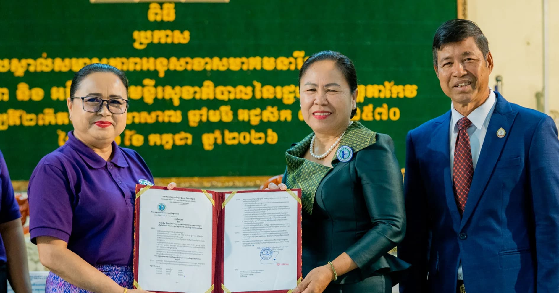 មន្ទីរសុខាភិបាលខេត្តតាកែវ ប្រកាសទទួលស្គាល់សមាសភាពអនុសាខា សមាគមនារីកម្ពុជា ដើម្បីសន្តិភាព និងអភិវឌ្ឍន៍