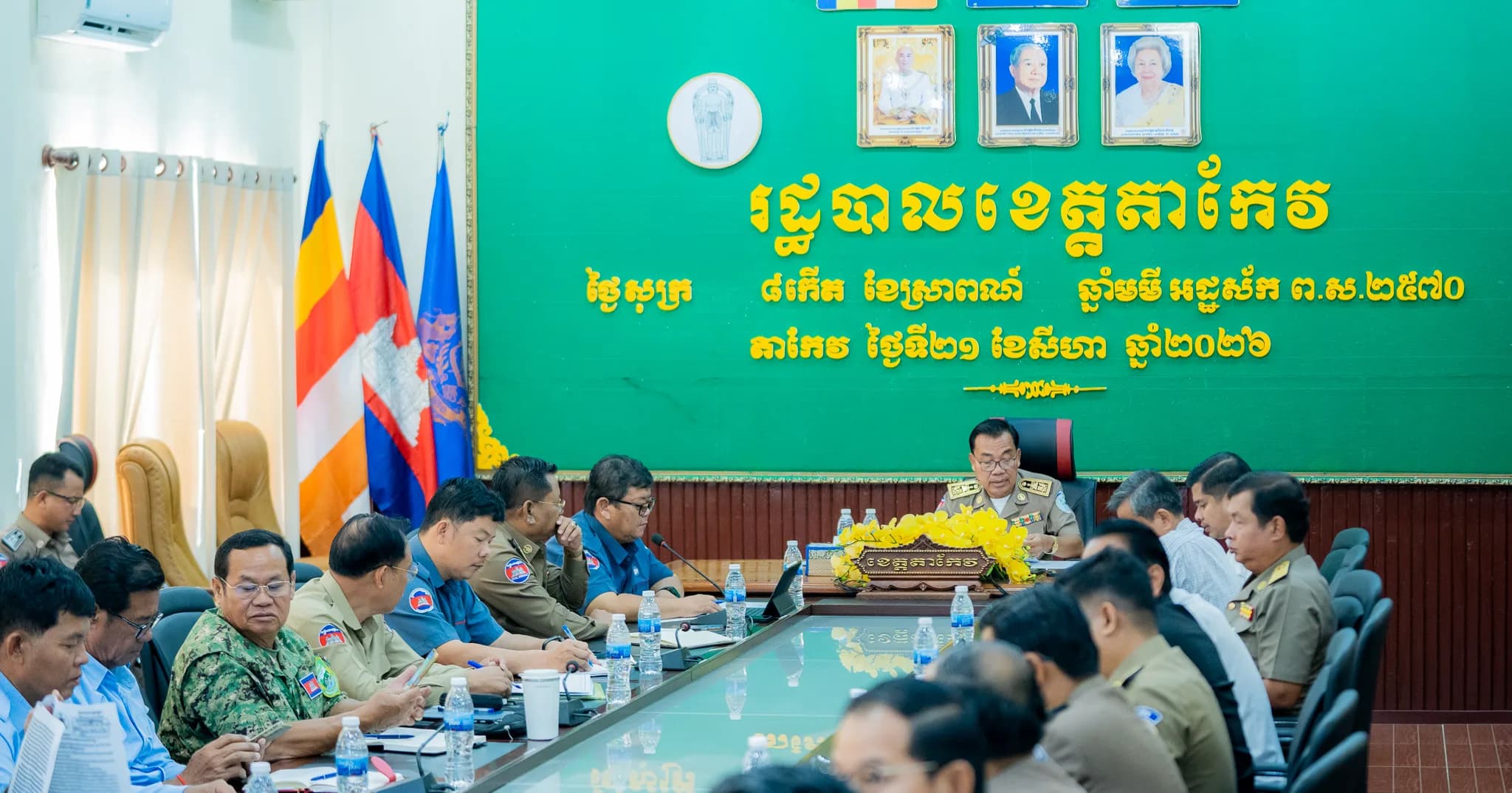អភិបាលរងខេត្តតាកែវ ជំរុញឱ្យអាជ្ញាធរក្រុង-ស្រុក ពន្លឿនការកំណត់ព្រំប្រទល់ដែនដីឱ្យបានត្រឹមត្រូវ និងទាន់ពេលកំណត់ត្រឹមចុងខែវិច្ឆិកា ឆ្នាំ២០២៦