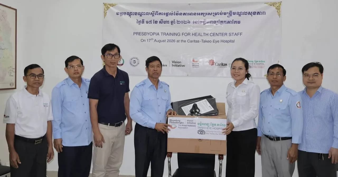 លោកឱសថការី ផាន់ វ៉ាន់ អញ្ជើញជាអធិបតីក្នុងពិធីបើកវគ្គបណ្តុះបណ្តាលស្តីពី ការផ្តល់វ៉ែនតាអានអក្សរសម្រាប់មន្ត្រីមណ្ឌលសុខភាព នៅមន្ទីរពេទ្យភ្នែកតាកែវ