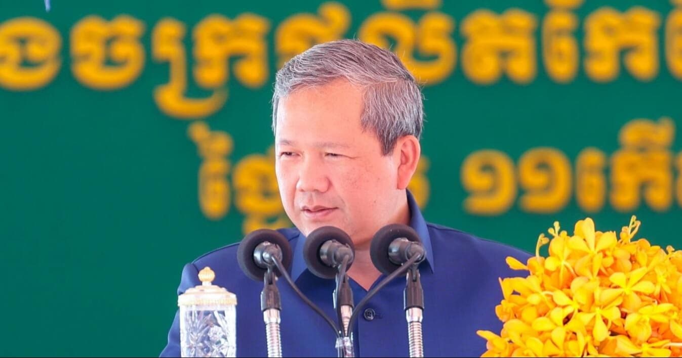 សម្ដេចធិបតីនាយករដ្ឋមន្រ្តី និងឯកអគ្គរដ្ឋទូតចិនប្រចាំកម្ពុជា អញ្ជើញជាអធិបតីពិធីសម្ពោធរោងចក្រផលិតកែច្នៃជ័រកៅស៊ូ របស់ក្រុមហ៊ុន គីមស៍ រ៉ាប់ប៊ើរ