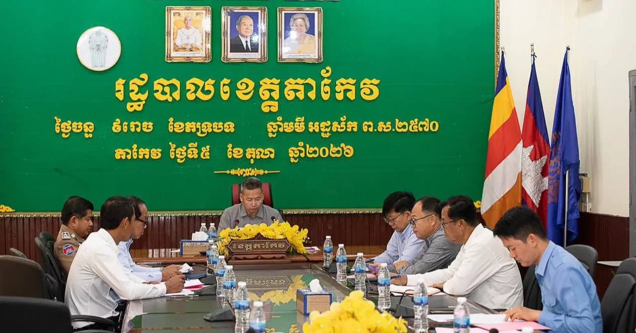 អាជ្ញាធរខេត្តតាកែវ បើកកិច្ចប្រជុំដើម្បីត្រៀមរៀបចំពិធីប្រណាំងទូកនៅបឹងតាកែវ ក្រុងដូនកែវ