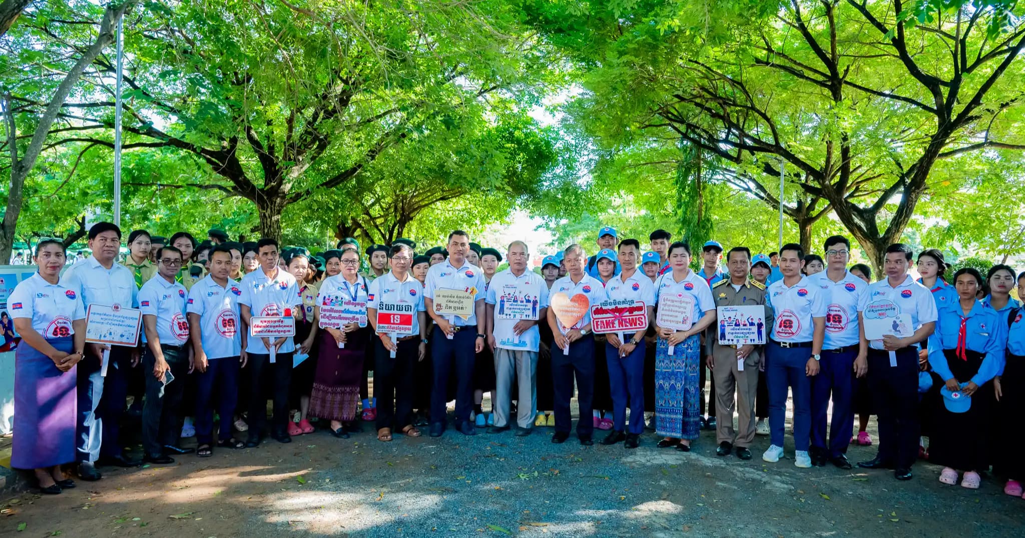 មន្ទីរព័ត៌មានខេត្តតាកែវបើកផ្លូវការយុទ្ធនាការ «និយាយថាទេចំពោះព័ត៌មានក្លែងក្លាយ» ជំហានទី២ នៅវិទ្យាល័យអង្គរកាក្នុងស្រុកត្រាំកក់